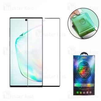 محافظ صفحه پلیمر نانو تمام صفحه تمام چسب سامسونگ Samsung Galaxy Note 10 Plus Polymer Nano