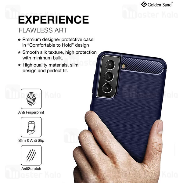 قاب فیبر کربنی سامسونگ Samsung Galaxy S21 FE 5G Rugged Armor Fiber Carbon