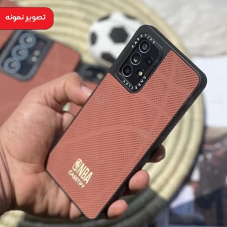 قاب فانتزی سامسونگ Samsung Galaxy S21 FE طرح توپ بسکتبال NBA