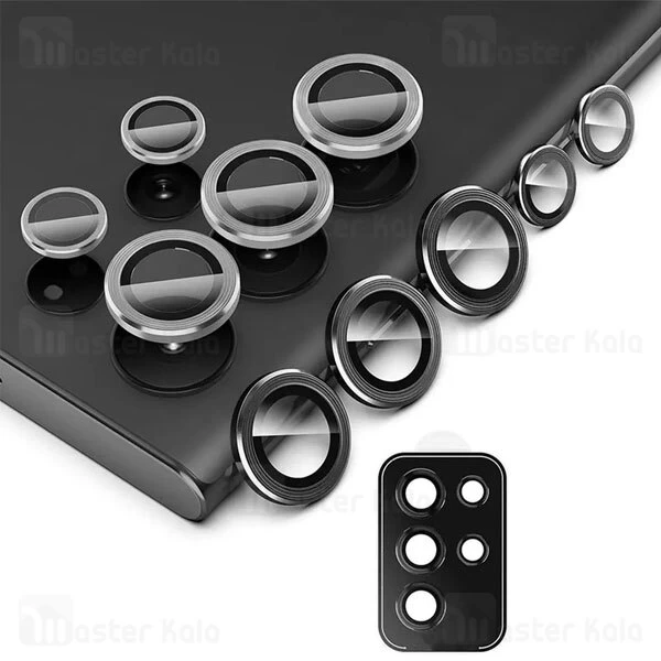 محافظ لنز فلزی دوربین سامسونگ Samsung Galaxy S22 Ultra Lens Shield