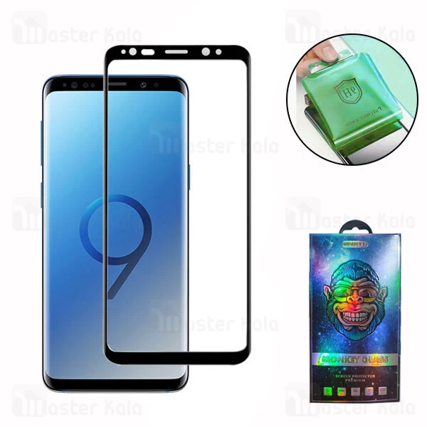 محافظ صفحه پلیمر نانو تمام صفحه تمام چسب سامسونگ Samsung Galaxy S9 Polymer Nano