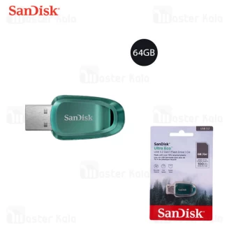 فلش مموری 64 گیگابایت سن دیسک SanDisk Ultra Eco SDCZ96 USB 3.2 Gen1