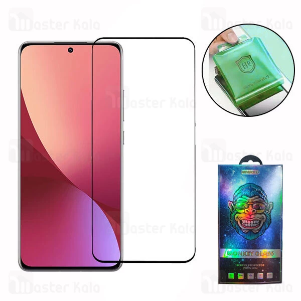 محافظ صفحه پلیمر نانو تمام صفحه تمام چسب شیائومی Xiaomi 12 / 12X Polymer Nano