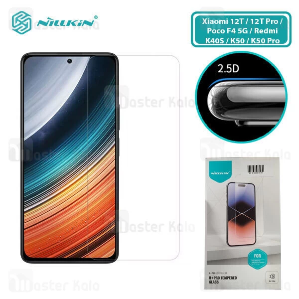 محافظ صفحه نمایش شیشه ای نیلکین Xiaomi 12T / 12T Pro / Poco F4 5G / Redmi K40S / K50 Nillkin H+ Pro