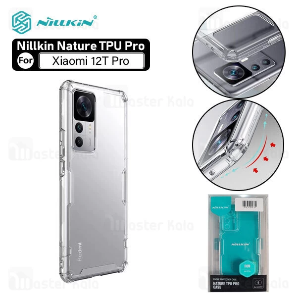 قاب محافظ نیلکین شیائومی Xiaomi 12T Pro Nillkin Nature TPU Pro Case