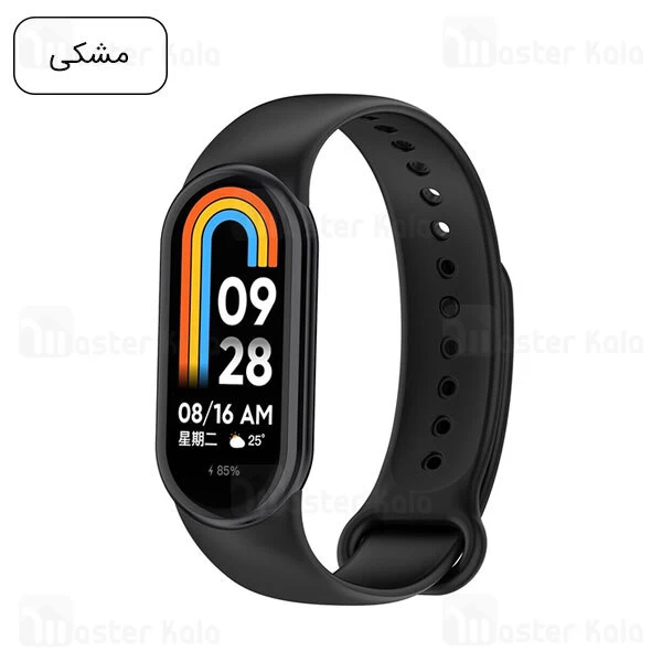 بند سیلیکونی دستبند سلامتی شیائومی Xiaomi Band 8 Silicone Band