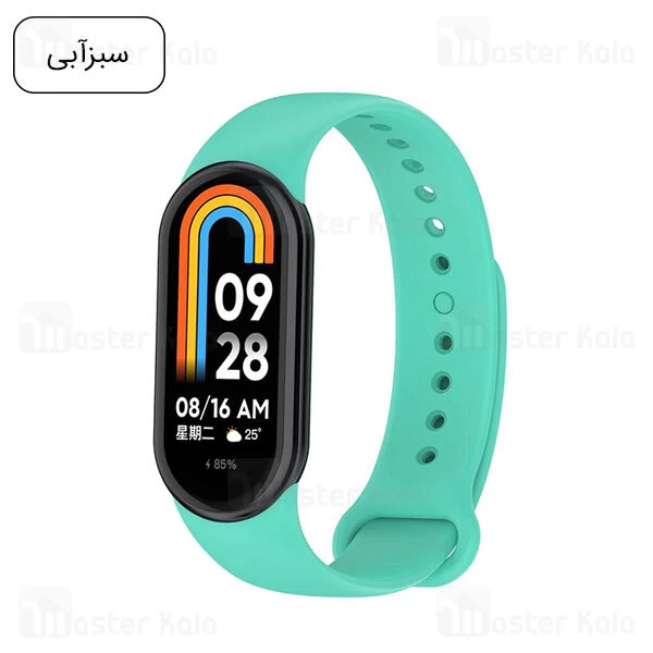 بند سیلیکونی دستبند سلامتی شیائومی Xiaomi Band 8 Silicone Band