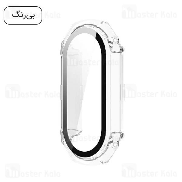 کیس محافظ دستبند سلامتی شیائومی Xiaomi Band 8 case