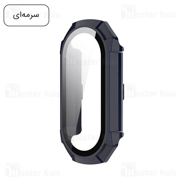 کیس محافظ دستبند سلامتی شیائومی Xiaomi Band 8 case