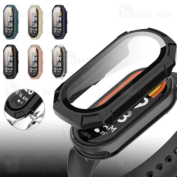 کیس محافظ دستبند سلامتی شیائومی Xiaomi Band 8 case