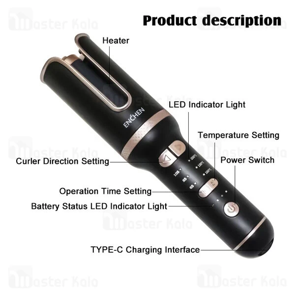 فر کننده اتوماتیک شارژی مو شیائومی انچن Enchen E4 با توان 35 وات