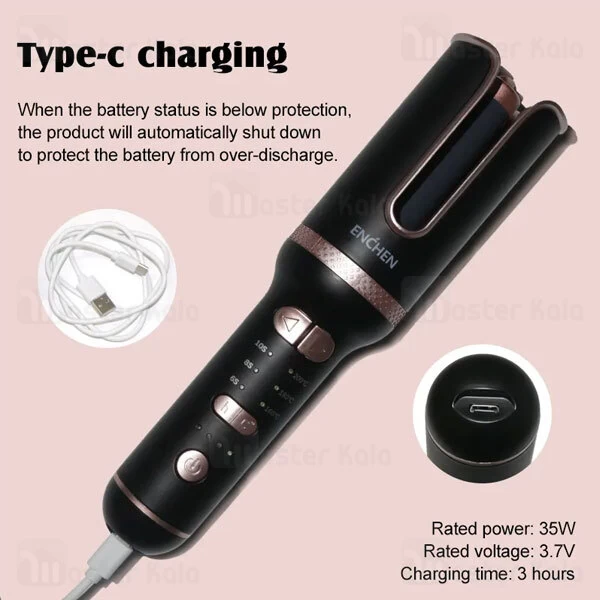 فر کننده اتوماتیک شارژی مو شیائومی انچن Enchen E4 با توان 35 وات