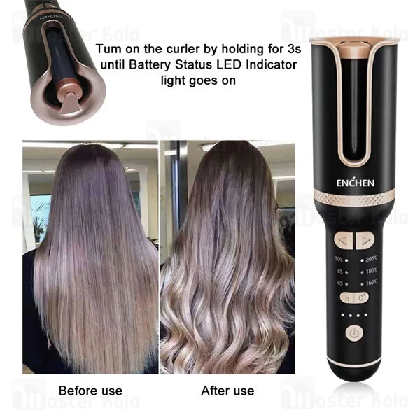 فر کننده اتوماتیک شارژی مو شیائومی انچن Enchen E4 با توان 35 وات