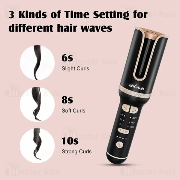 فر کننده اتوماتیک شارژی مو شیائومی انچن Enchen E4 با توان 35 وات