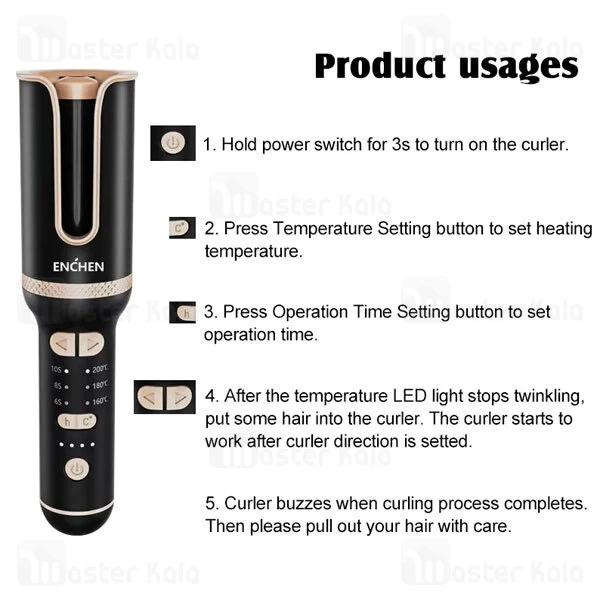 فر کننده اتوماتیک شارژی مو شیائومی انچن Enchen E4 با توان 35 وات