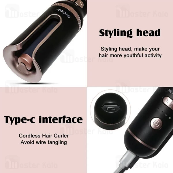 فر کننده اتوماتیک شارژی مو شیائومی انچن Enchen E4 با توان 35 وات