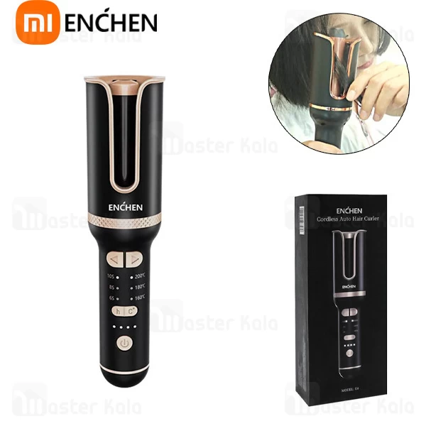 فر کننده اتوماتیک شارژی مو شیائومی انچن Enchen E4 با توان 35 وات