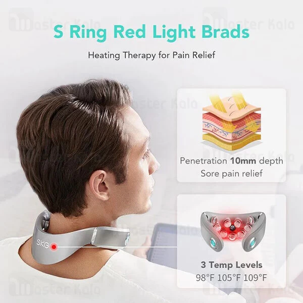 ماساژور گردن شیائومی Xiaomi SKG G7 Pro Smart Neck Massager