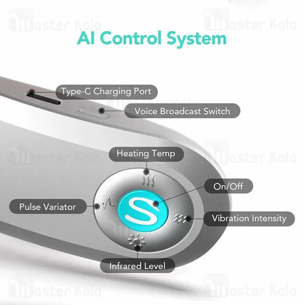 ماساژور گردن شیائومی Xiaomi SKG G7 Pro Smart Neck Massager