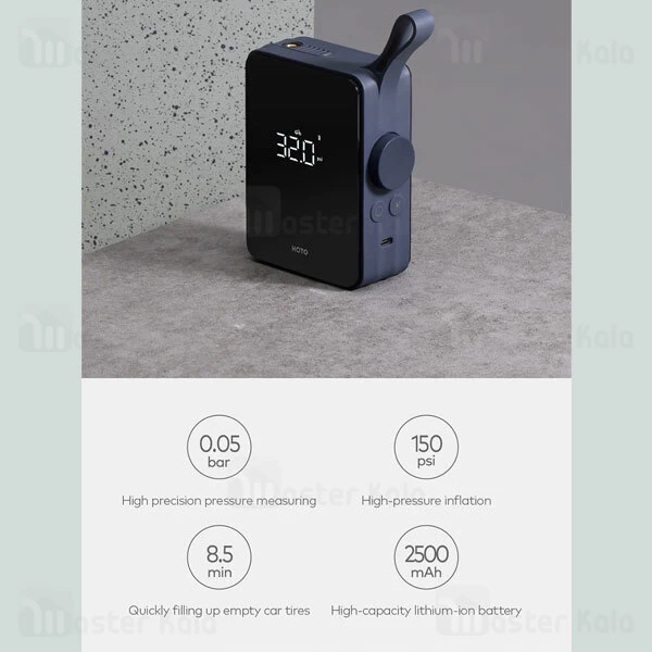 کمپرسور باد شیائومی Xiaomi HOTO QWCQB001