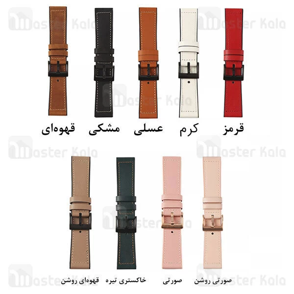 بند چرمی ساعت هوشمند Xiaomi Amazfit GTR 2 / GTR 47mm / GTR 2e Smart Watch Leather Strap