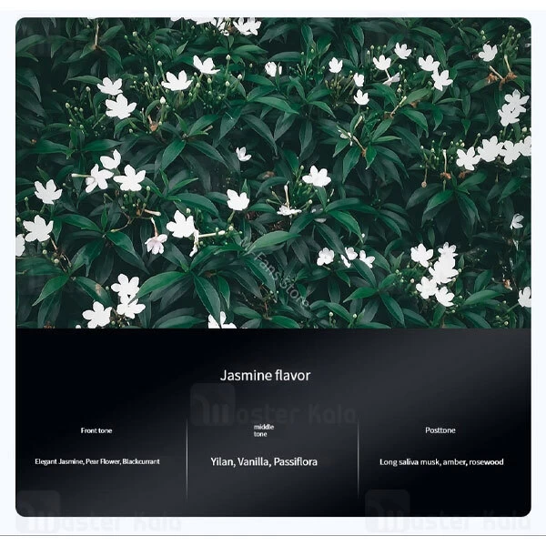 دستگاه خوشبو کننده و تصفیه کننده هوا شیائومی Xiaomi Hydsto А1 YM-CZXX02