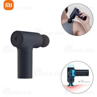 ماساژور تفنگی شیائومی Xiaomi Massage Gun Mini XMFG-M352