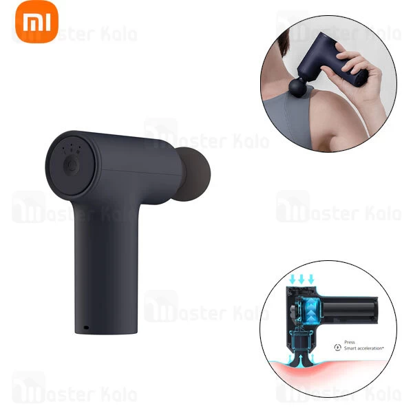 ماساژور تفنگی شیائومی Xiaomi Massage Gun Mini XMFG-M352 