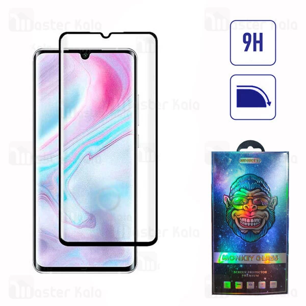 گلس تمام صفحه تمام چسب خمیده Xiaomi Mi Note 10 Lite Full Screen Glass