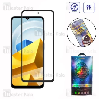 گلس تمام صفحه تمام چسب شیائومی Xiaomi Poco M5 SDG ESD Anti Static Glass