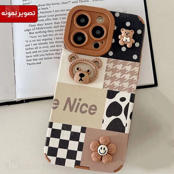 قاب فانتزی سامسونگ Samsung Galaxy A52 / A52s طرح خرس و گل برجسته