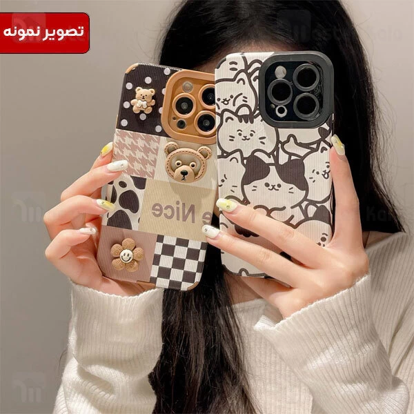 قاب فانتزی سامسونگ Samsung Galaxy A52 / A52s طرح خرس و گل برجسته