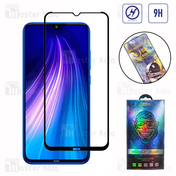 گلس تمام صفحه تمام چسب شیائومی Xiaomi Redmi Note 8 / Note 8 2021 SDG ESD Anti Static Glass