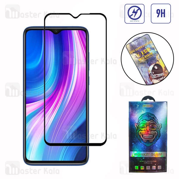 گلس تمام صفحه تمام چسب شیائومی Xiaomi Redmi Note 8 Pro SDG ESD Anti Static Glass