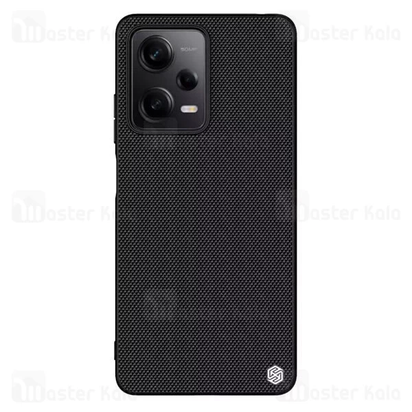 قاب فیبر نیلکین شیائومی Xiaomi Redmi Note 12 Pro / Poco X5 Pro Nillkin Textured Nylon Fiber Case