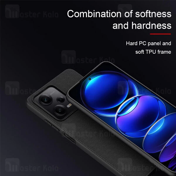 قاب فیبر نیلکین شیائومی Xiaomi Redmi Note 12 Pro / Poco X5 Pro Nillkin Textured Nylon Fiber Case