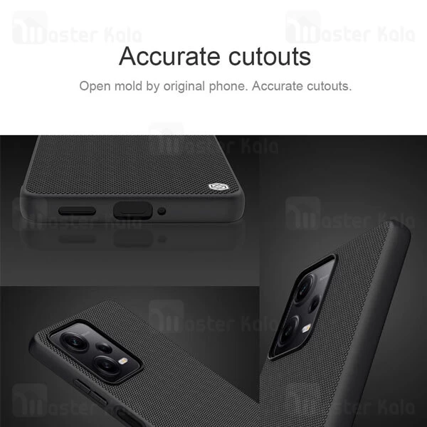 قاب فیبر نیلکین شیائومی Xiaomi Redmi Note 12 Pro / Poco X5 Pro Nillkin Textured Nylon Fiber Case