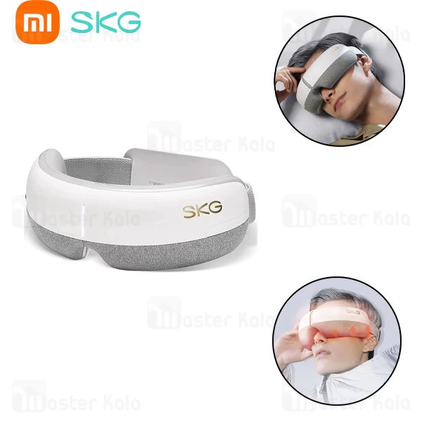 ماساژور چشم شیائومی Xiaomi SKG E3