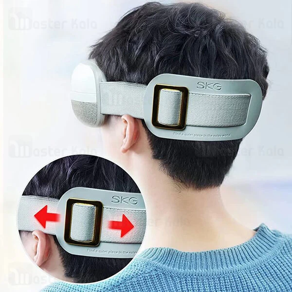 ماساژور چشم شیائومی Xiaomi SKG E3