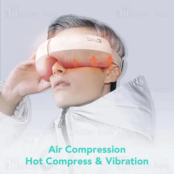 ماساژور چشم شیائومی Xiaomi SKG E3