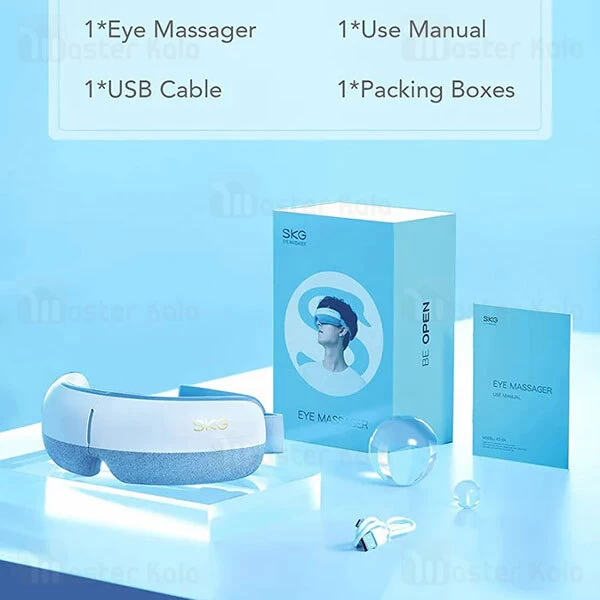 ماساژور چشم شیائومی Xiaomi SKG E3