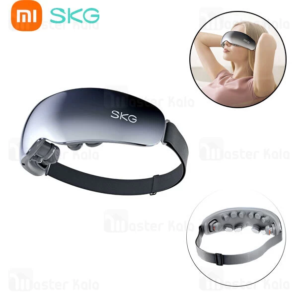 ماساژور چشم شیائومی Xiaomi SKG E7