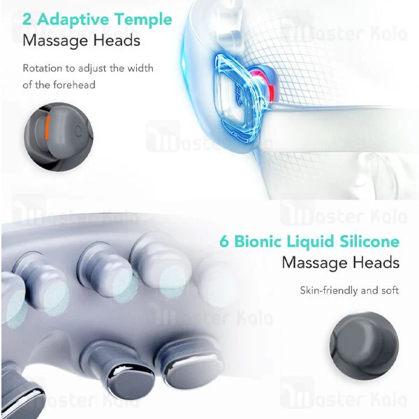 ماساژور چشم شیائومی Xiaomi SKG E7