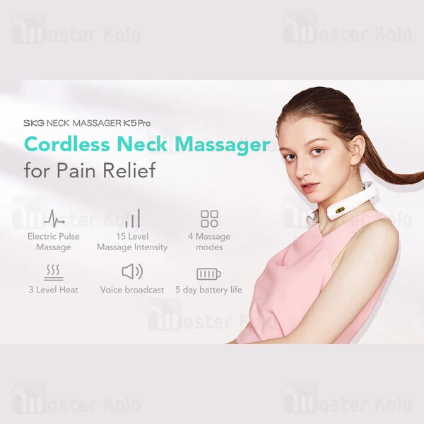 ماساژور گردن شیائومی Xiaomi SKG K5 Pro