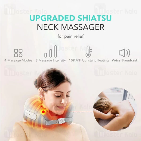 ماساژور گردن شیائومی Xiaomi SKG N5