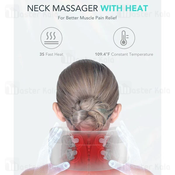 ماساژور گردن شیائومی Xiaomi SKG N5