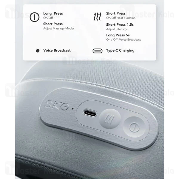 ماساژور گردن شیائومی Xiaomi SKG N5