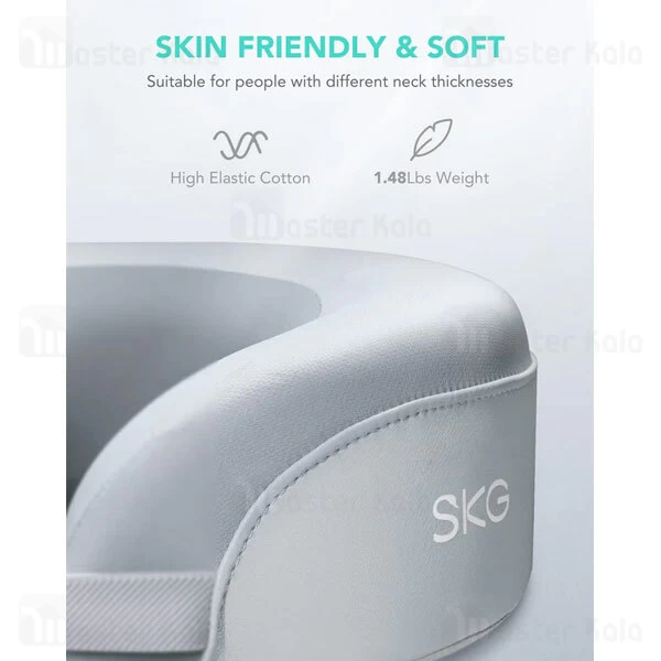 ماساژور گردن شیائومی Xiaomi SKG N5