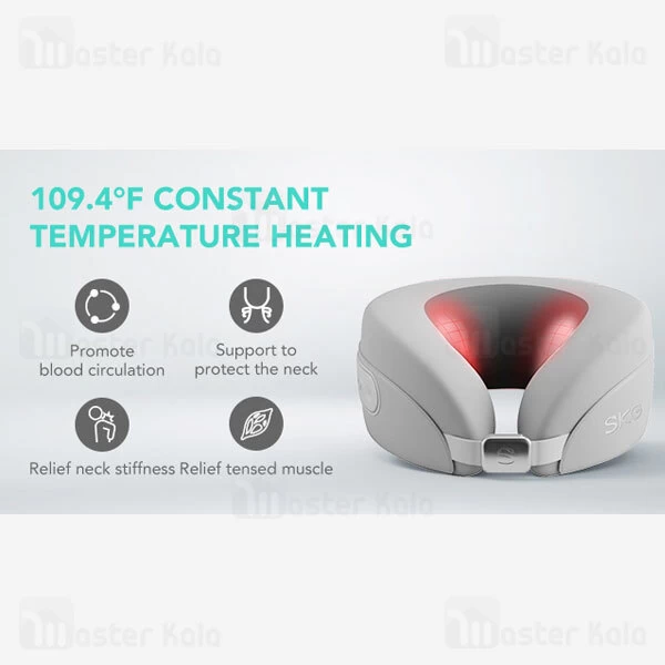 ماساژور گردن شیائومی Xiaomi SKG N5