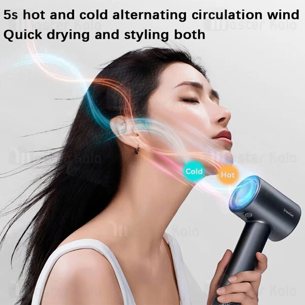 سشوار شیائومی Xiaomi ShowSee A18 توان 1600 وات